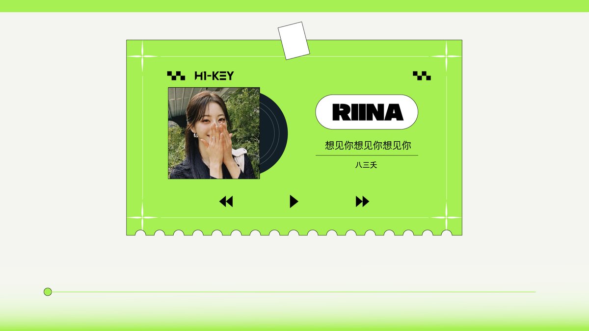 [🎥] 想见你想见你想见你 (Miss You 3000) Covered by H1-KEY (하이키) RIINA (리이나) (원곡 : 八三夭)

▶️ youtu.be/fN8FgpAwTxI

#H1KEY #하이키 #ハイキー
#RIINA #리이나 #リイナ
#cover