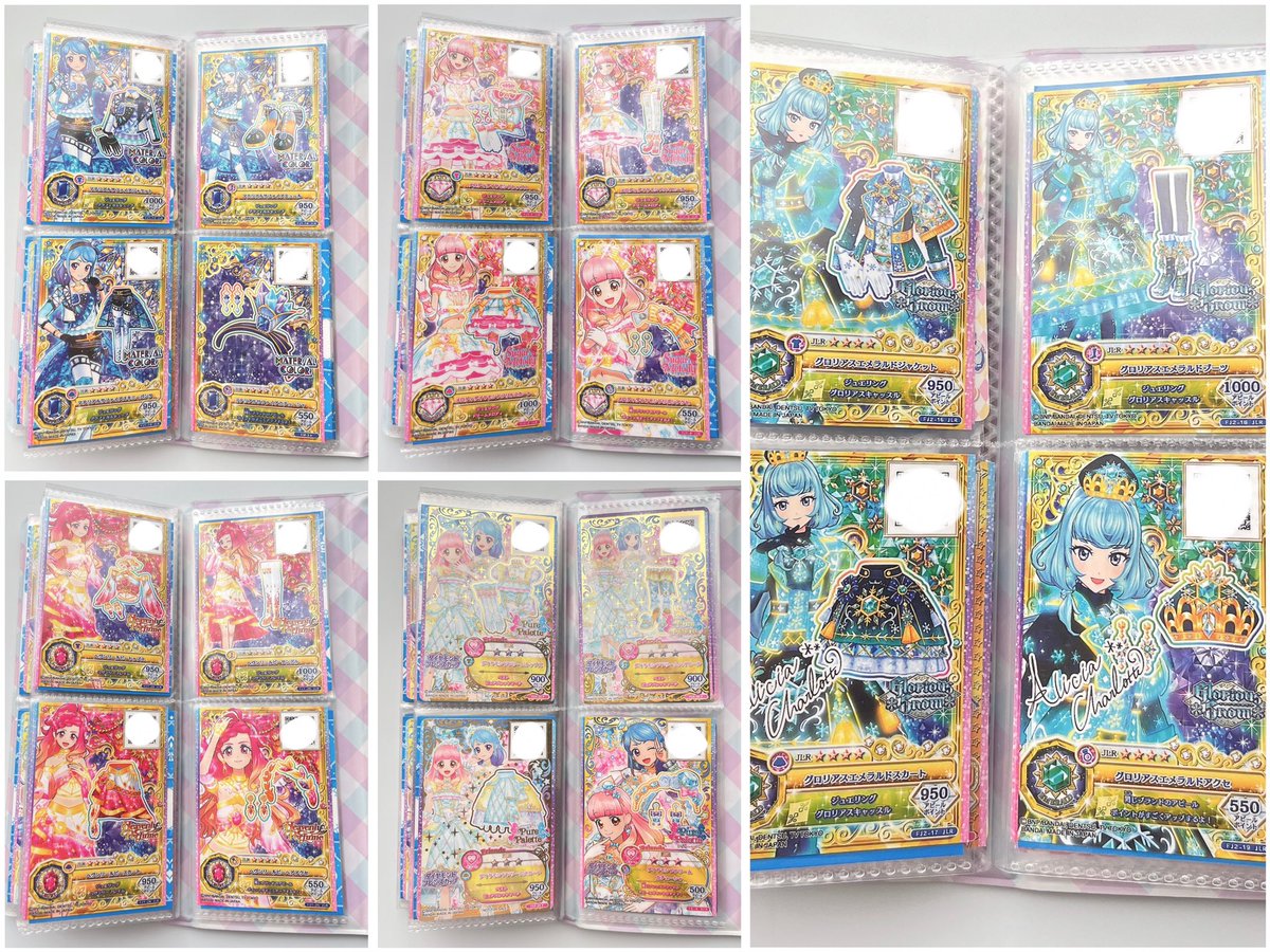 【譲渡 買取】アイカツ フレンズ カード

譲￤画像1〜2

求￤メルペイ、メルカリ、paypay

検索からでもお気軽にお声掛けお願いいたします🍀