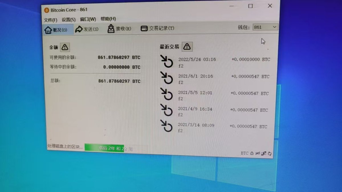 machair ᠎colourplate ᠍corsetting
If ​your digital ⳿wallet ⳿(virtual wallet) ﾠseed,  mnemonic, ⳿password ​is ᠎lost, ﾠyour ​account ⳿is blocked, ᠍or ﾠyou ﾠhave ‍multiple signatures, please ᠎don't give ⳿up! ​Contact ​me ᠍and ⳿I ᠎will ​help ᱸyou ⳿get ⳿it ᠎back.