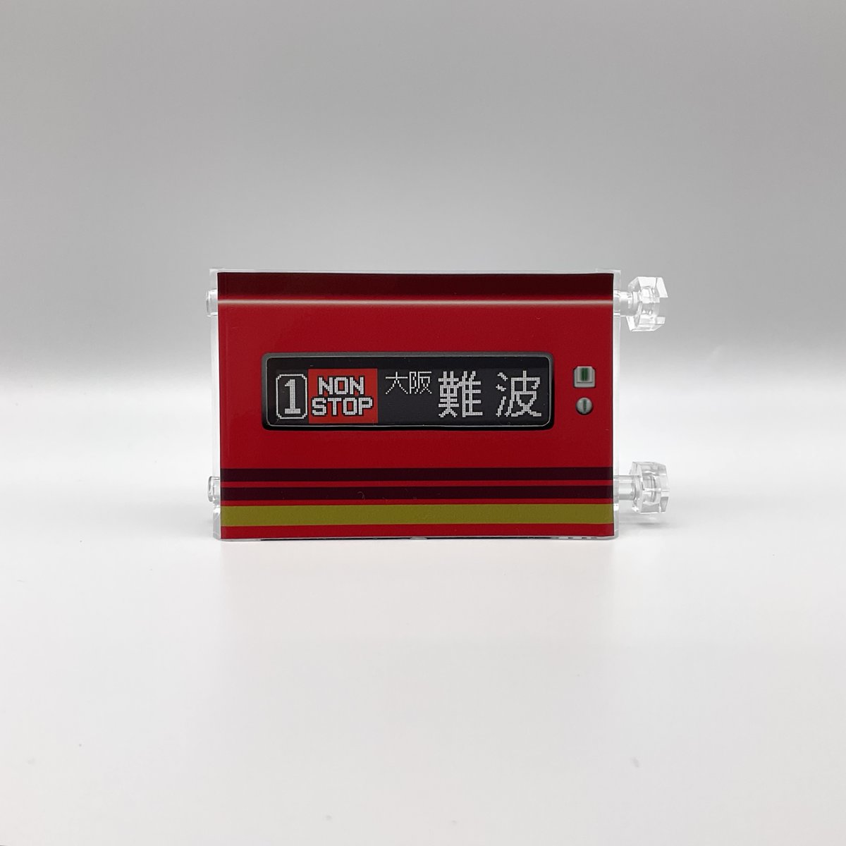 特急「ひのとり」のミニミニ方向幕の内容がリニューアルしました