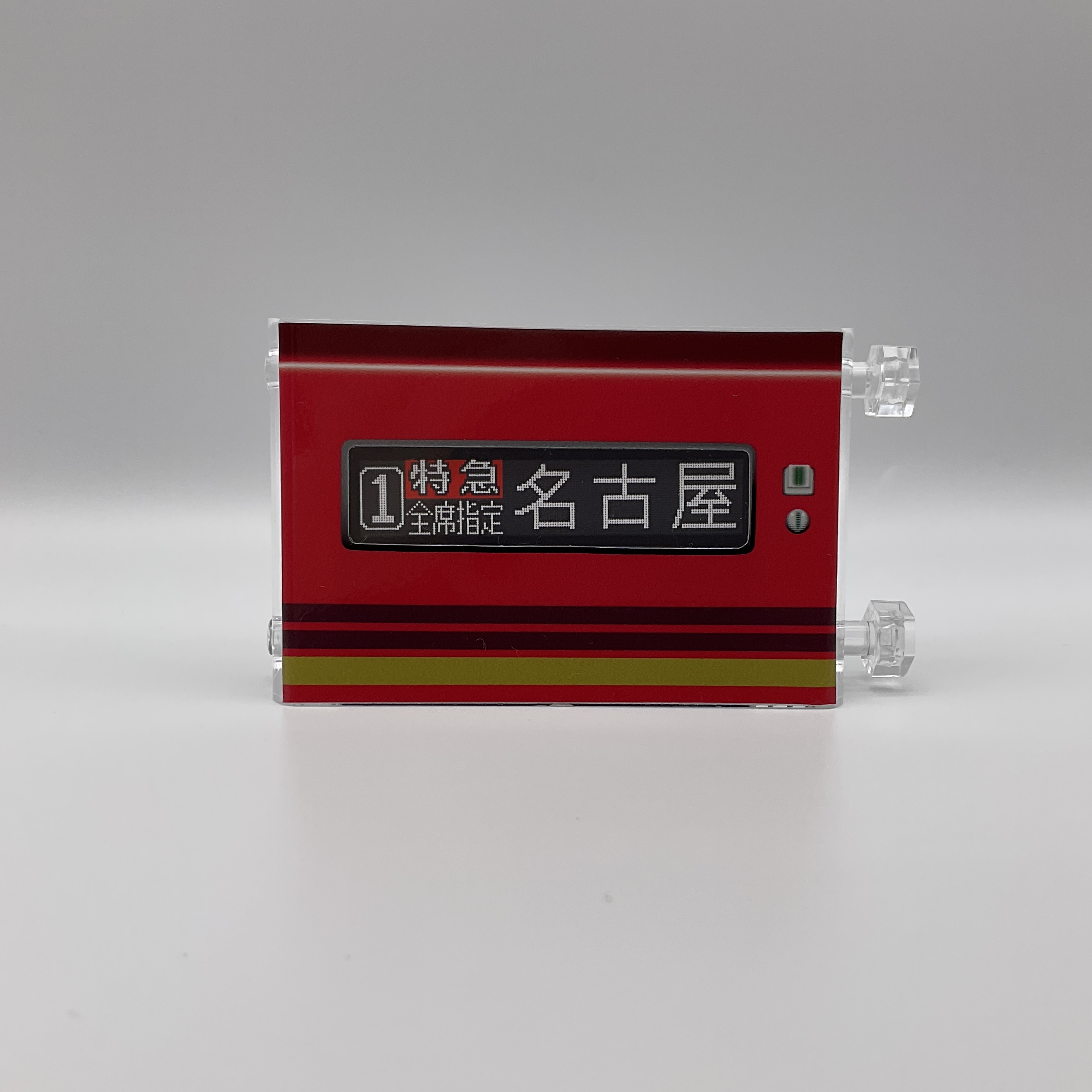 鉄道グッズ、方向幕 近鉄車両エンジニアリング【公式】 on X: 