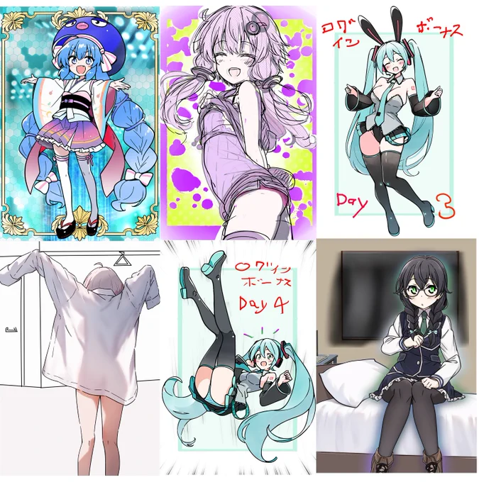 もう今月描かないと思うので…
(Skebが一つできるかどうか)
#今月描いた絵を晒そう #さくらとけなり 