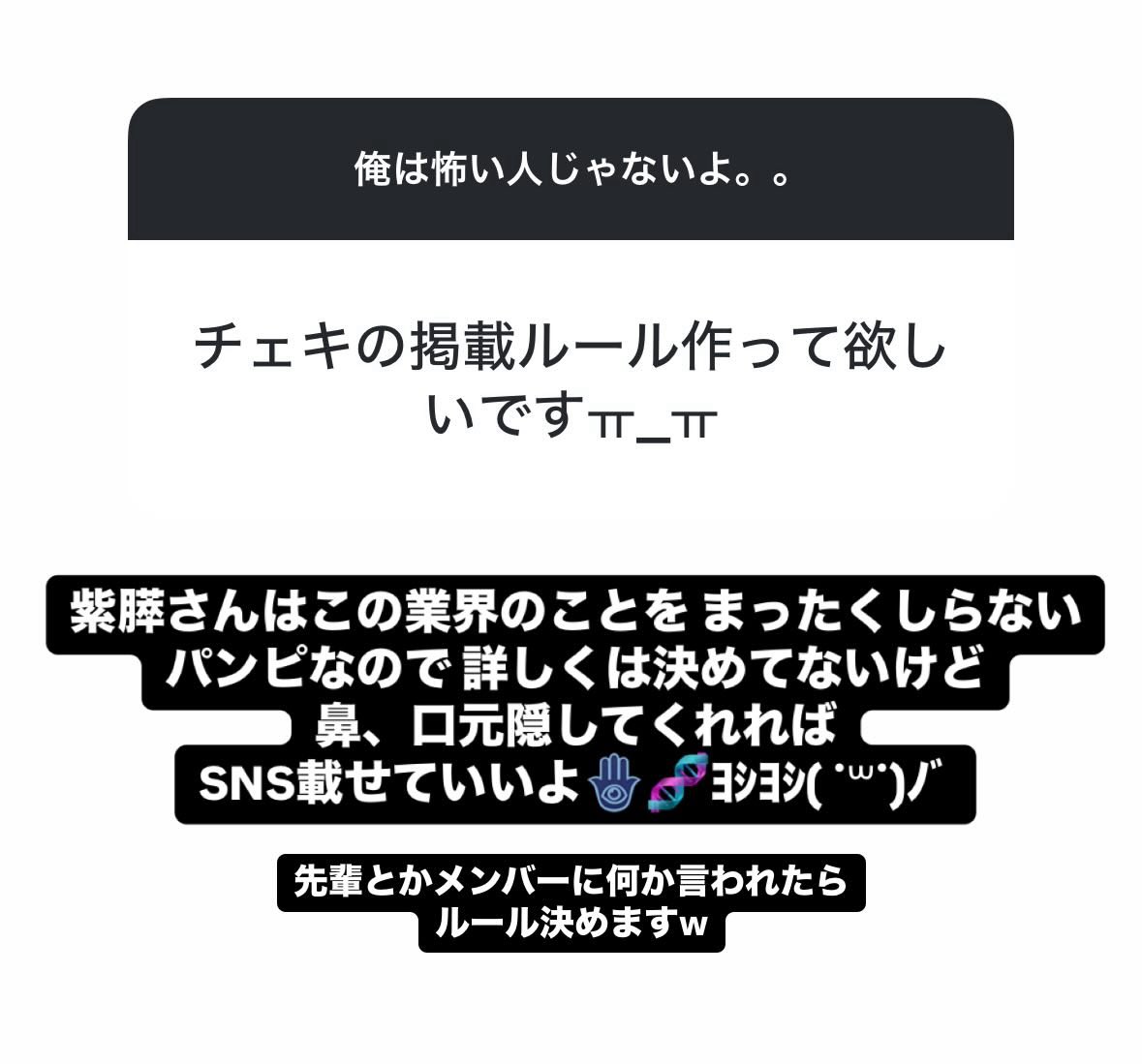 doku_ag's tweet image. 
