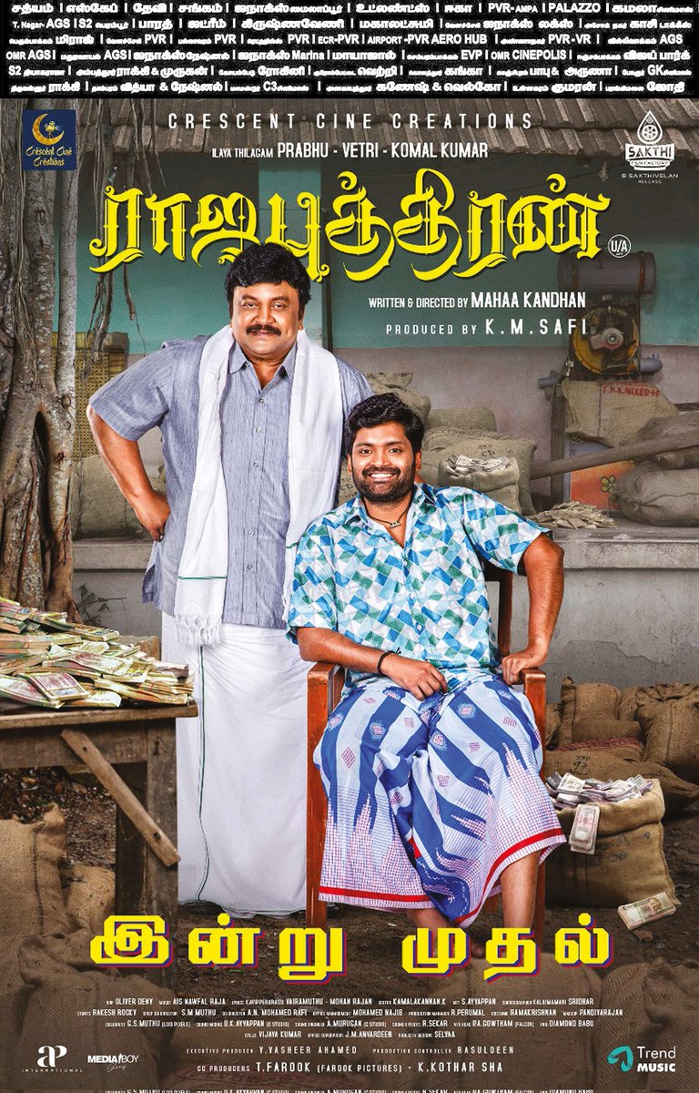 BoopathyActor's tweet photo. #rajaputhiran Movie Today on Big Screen https://t.co/Gy47TB7yl2