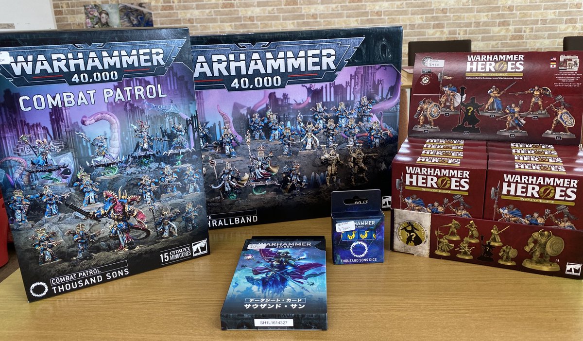 5/31発売 ウォーハンマー新製品入荷しました❗️ 40k サウザンドサン 