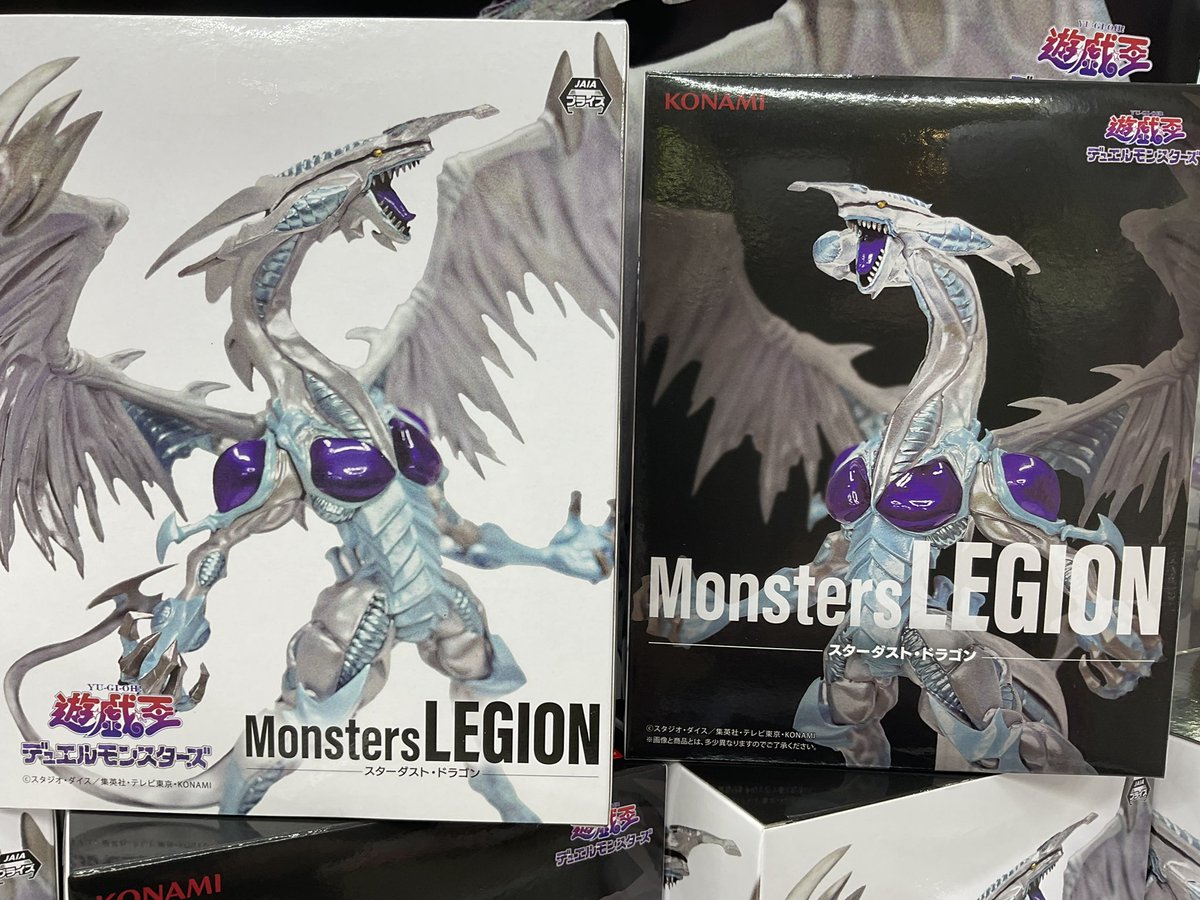 2階プライズ】 『#遊戯王 Monsters LEGION スターダスト・ドラゴン』が