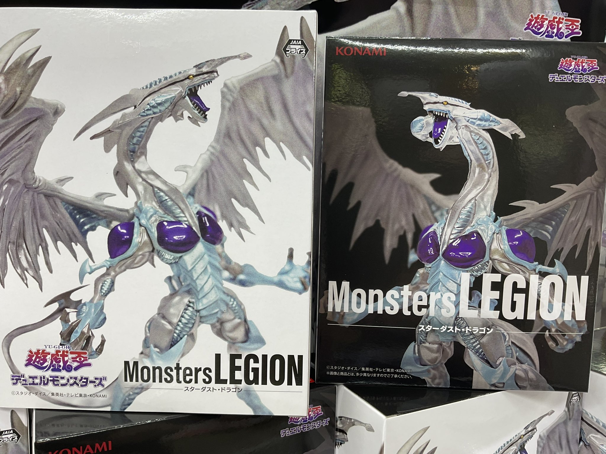 遊戯王　Monsters LEGION スターダスト・ドラゴン　50体 Amazon.co.jp: スターダスト・ドラゴン フィギュア 遊☆戯☆王