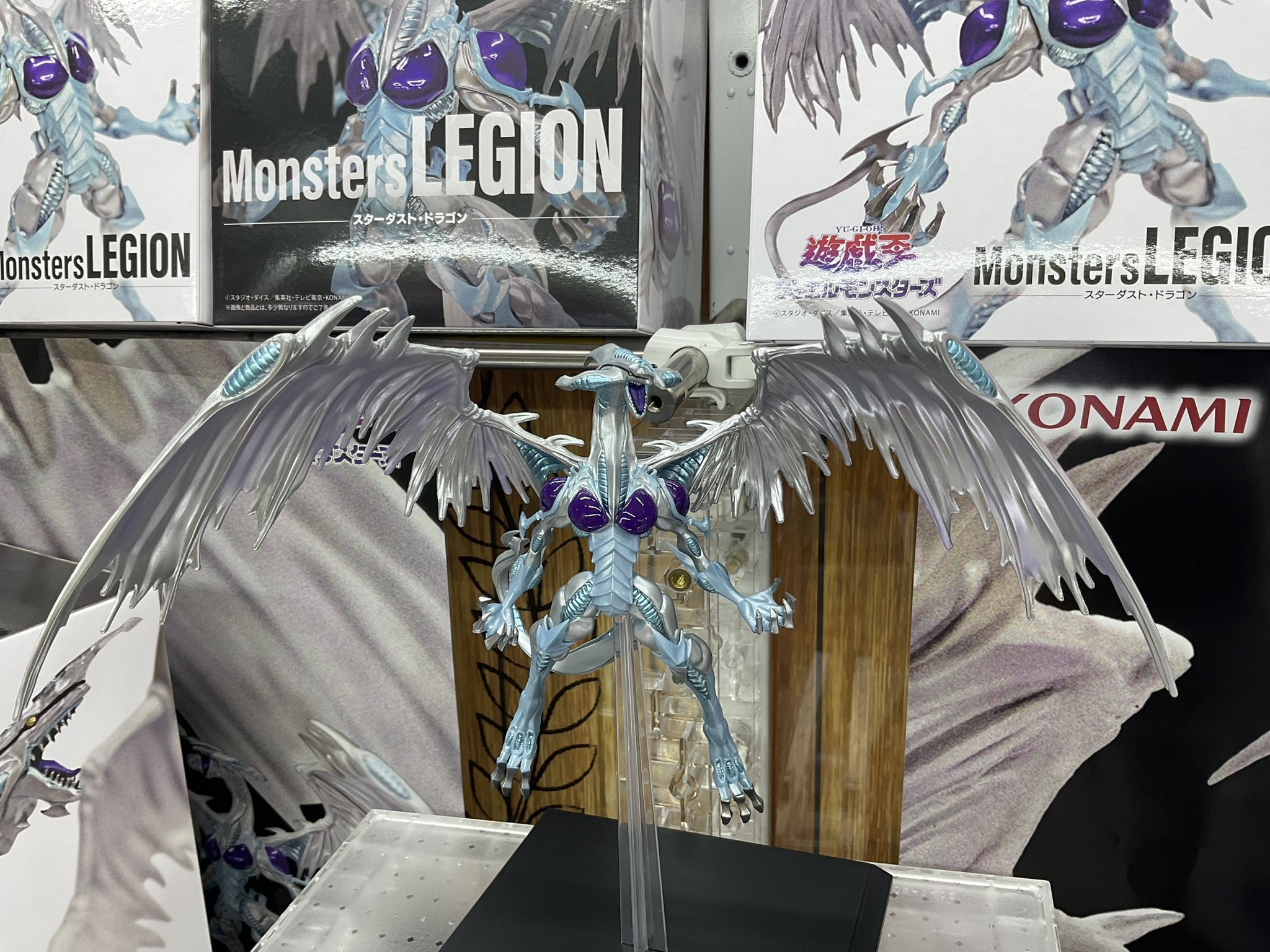 アニメ「遊☆戯☆王」シリーズ Monsters LEGION スターダスト