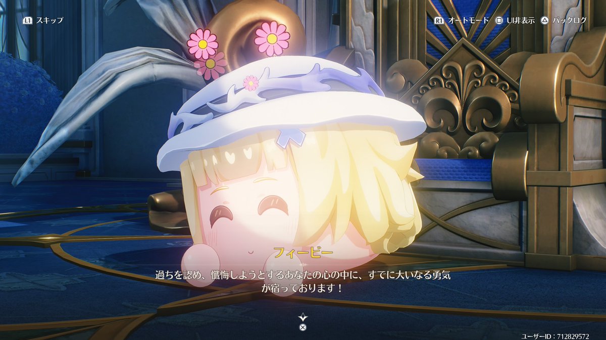 可愛すぎて問題