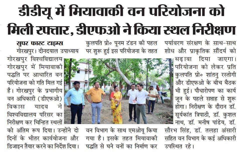 Dean Student’s Welfare, DDUGU (@dswddu) on Twitter photo 🌿 Gorakhpur University Champions Environmental Sustainability through #Miyawaki Forests 🌿
#Media_Coverage
<a href="/DDUGU_Official/">Deen Dayal Upadhyaya Gorakhpur University</a> <a href="/_poonamtandon/">Professor Poonam Tandon</a> <a href="/GovernorofUp/">Governor of Uttar Pradesh</a> 🌿 Gorakhpur University Champions Environmental Sustainability through #Miyawaki Forests 🌿
#Media_Coverage
<a href="/DDUGU_Official/">Deen Dayal Upadhyaya Gorakhpur University</a> <a href="/_poonamtandon/">Professor Poonam Tandon</a> <a href="/GovernorofUp/">Governor of Uttar Pradesh</a>