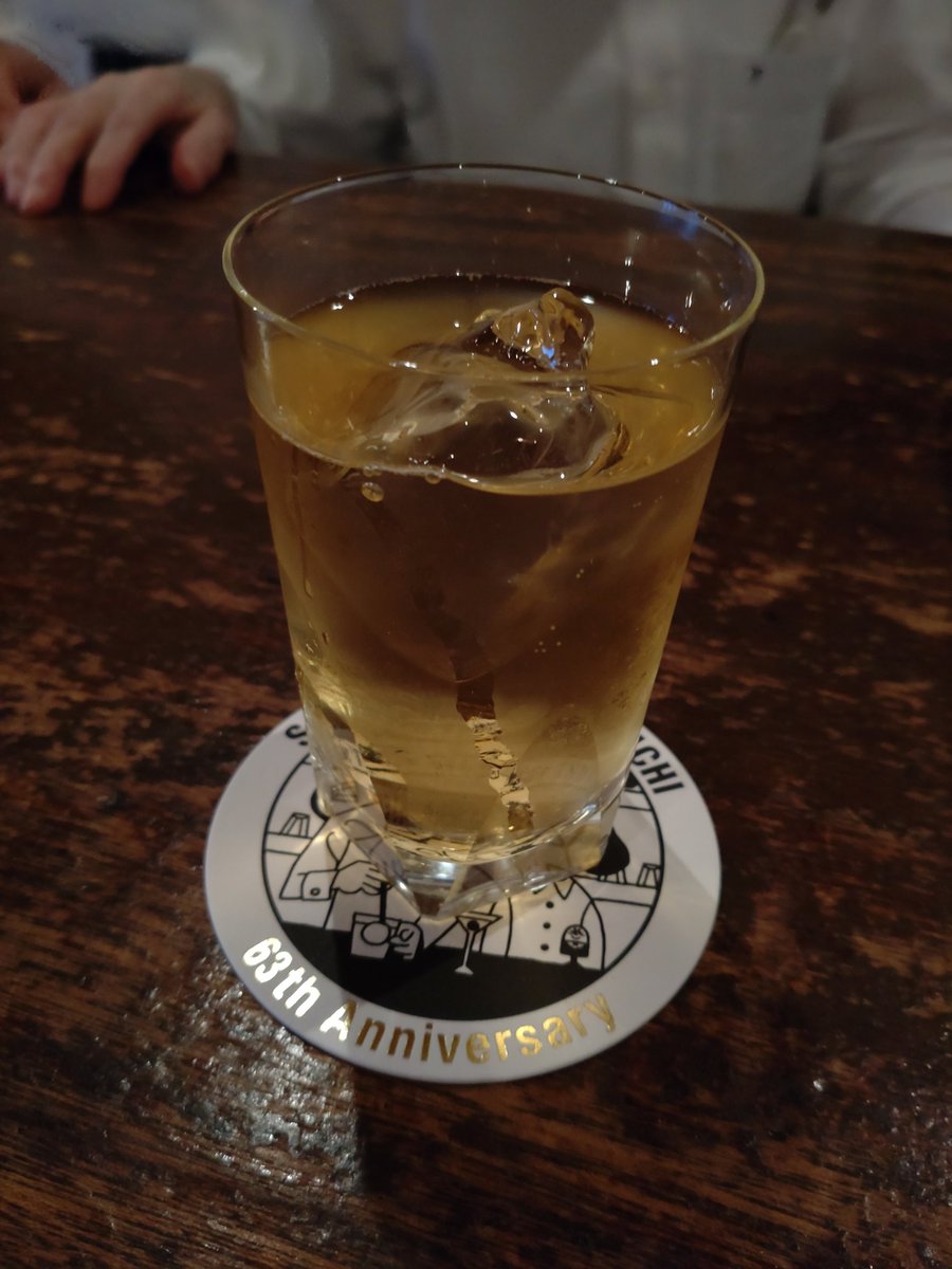 愛しの露口

最高すぎるだろ