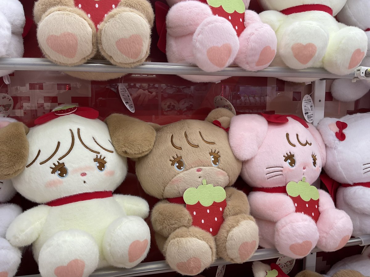 1階プライズ】 『#mikko いちごBIGぬいぐるみ/いちごマスコット