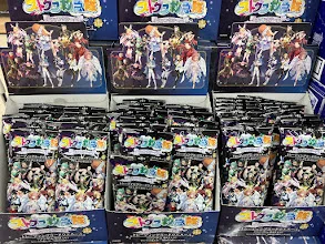 アニメイト名古屋 on X: 
