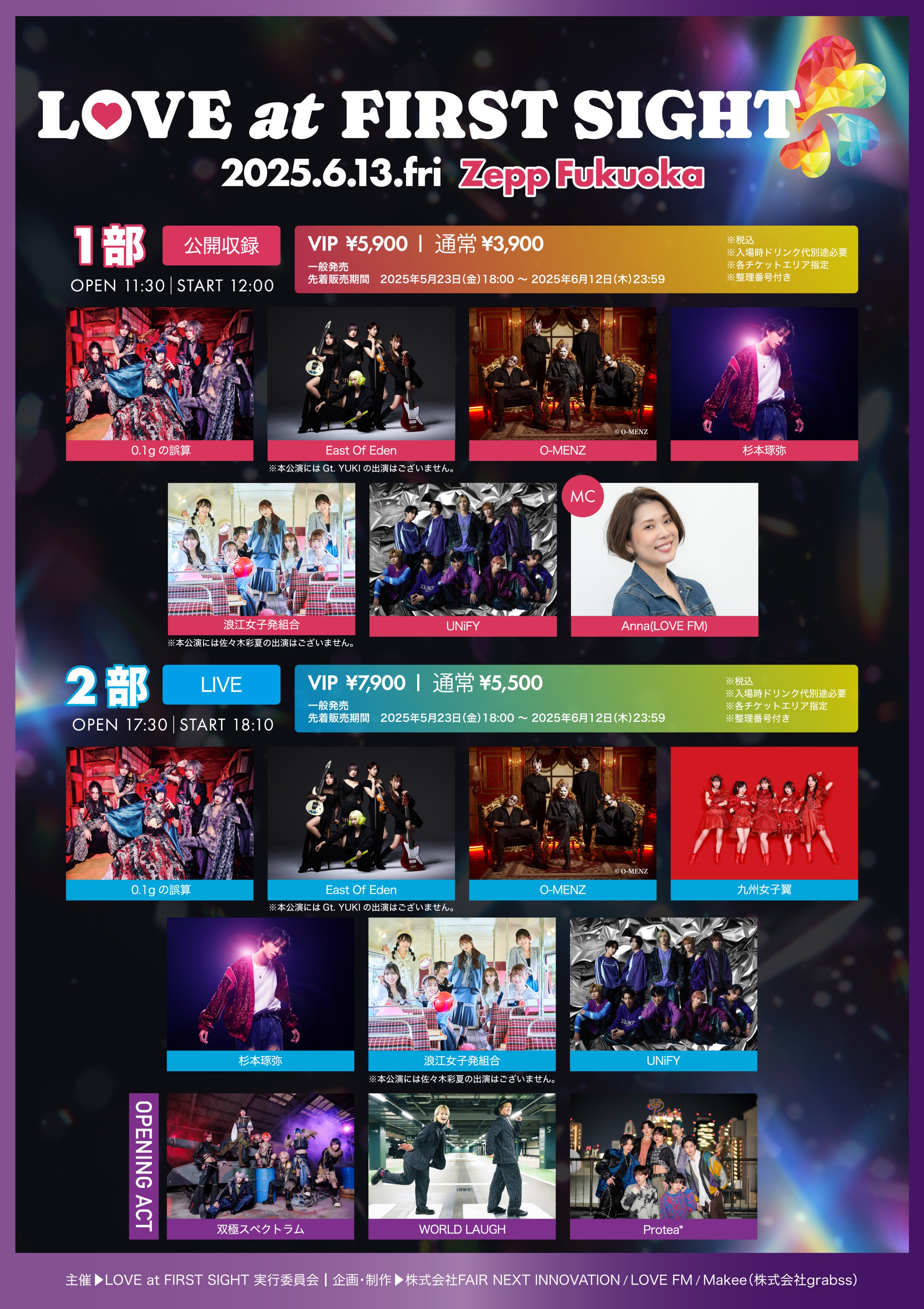 【着後レビューで 送料無料】 0.1gの誤算official (@0153_official) X / 塩および代用塩