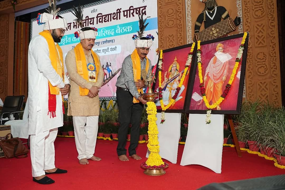 National Executive Council of ABVP is Inagurated at Raipur , Chattisgarh.

#ABVP