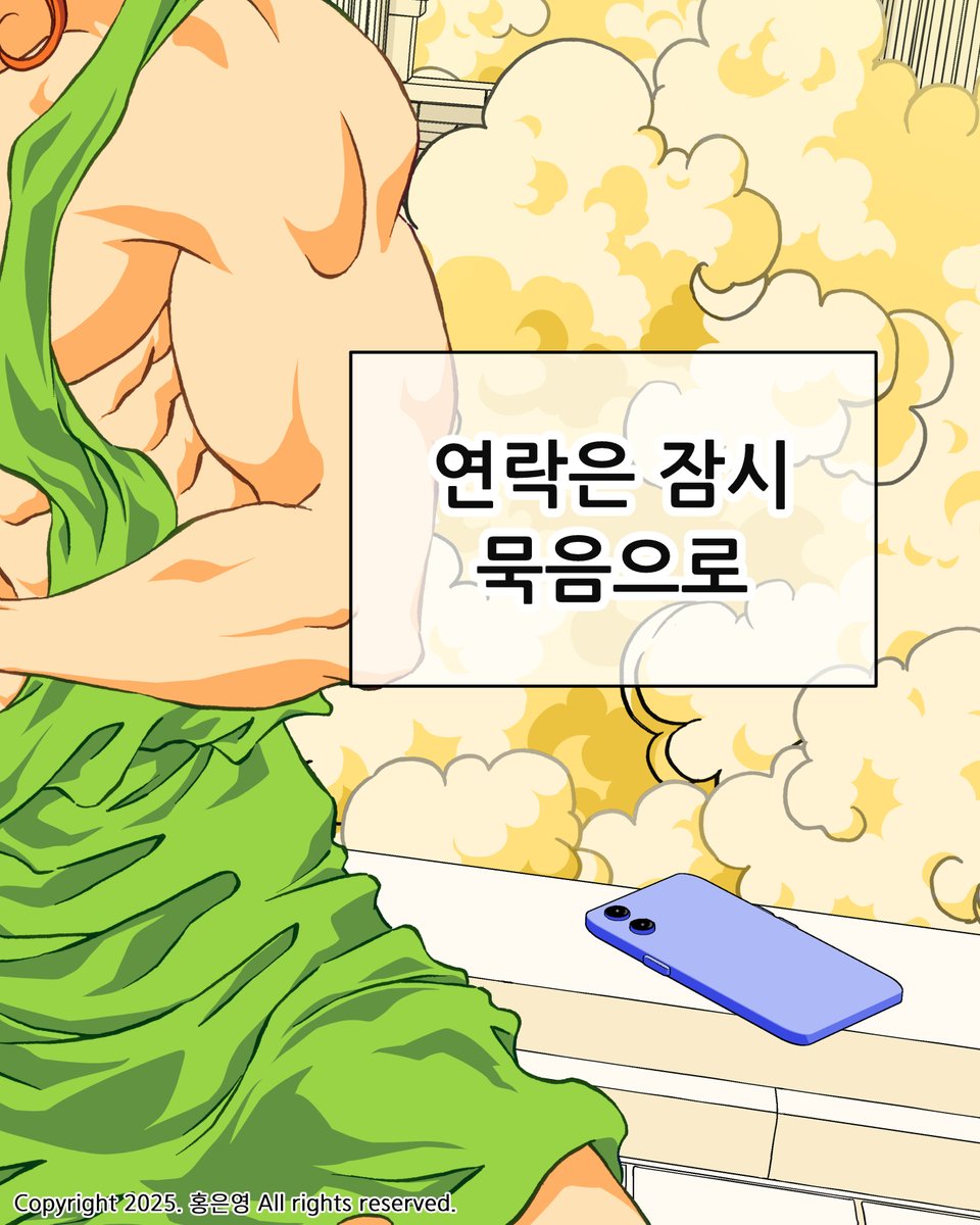 paldo_official's tweet photo. 디오니소스X디오니소스
[EP. 11 즐거운 식사를 위한 네 가지 조건]

헤르메스~~ 에피메테우스한테 선물 좀 갖다줘
이번에는 봄이 빨리 온다는데? 페르세포네한테말해줘!!
이번 가정방문은 어디로 가볼까.. 목록 한 번 뽑아줘!
가는 길에 겸사겸사 하데스 어떻게 사는 지도 물어봐주고~~

제우스에게 심부름 폭탄 투척 받은 헤르메스! 💣
잠시 연락은 묵음으로! 📵좋은 경치에 자리 잡고~☀️
아무리 바빠도 디오니소스와 맛있는 밥은 챙겨 먹어야죠?

아휴~~ 바쁘다 바빠 현대사회!! 🤣