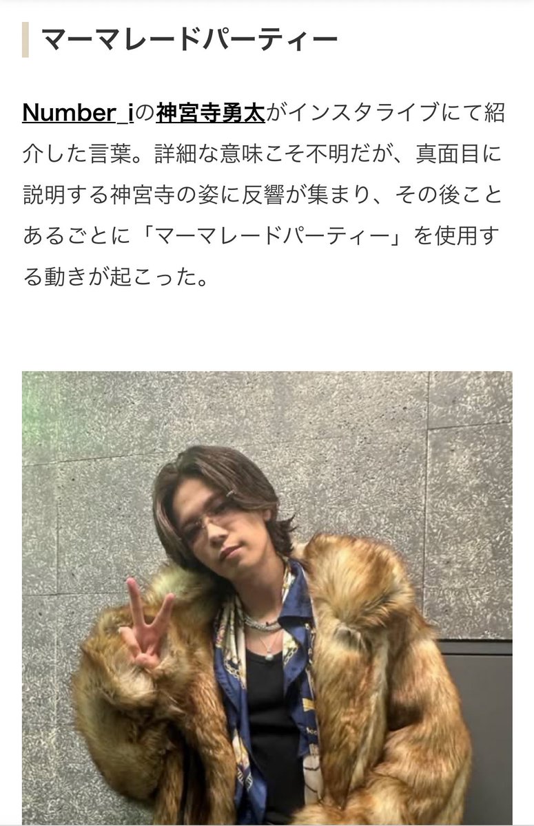 ちょっと待ってwwwwwwwwwwwwwwwwwwwwwww
いやおかしいて絶対おかしいて(爆笑)(爆笑)(爆笑)