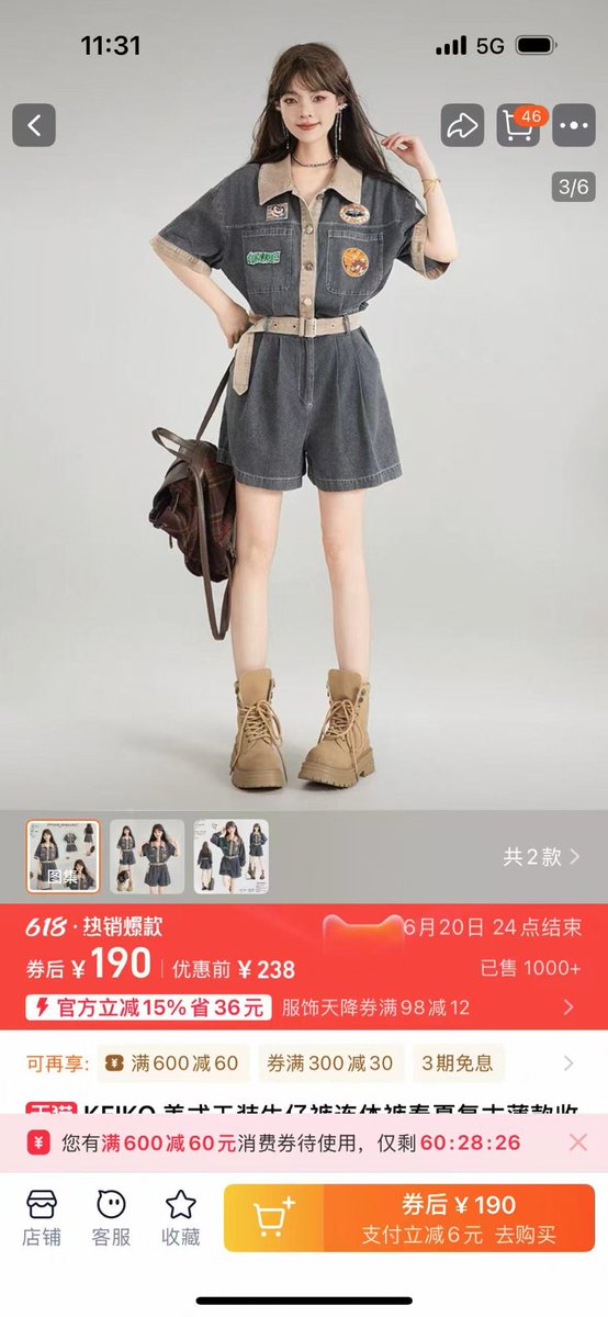 月亮上的垂耳兔 tweet media