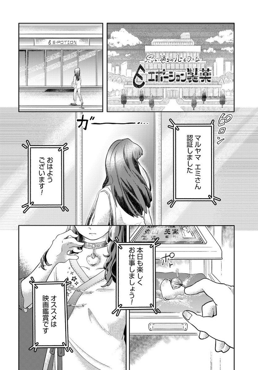 (1/10) 