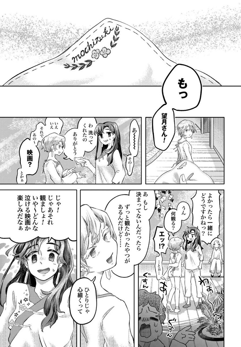 (6/10) 