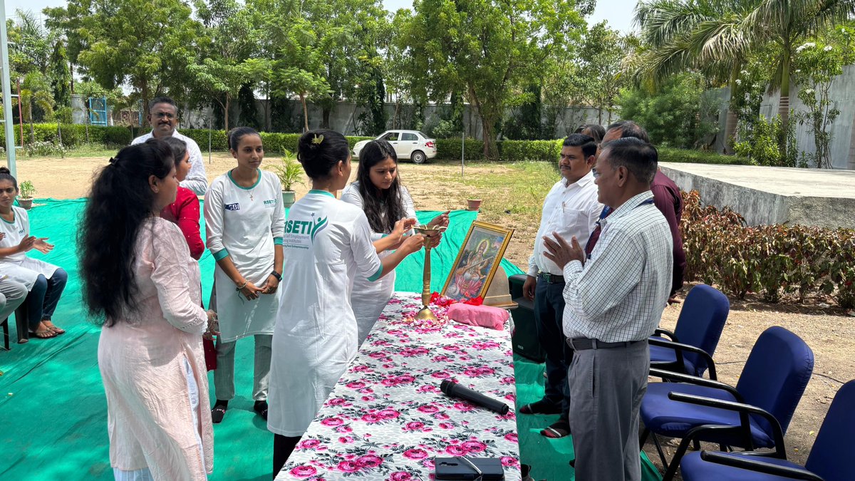 Sbi Rseti Junagadh tweet media