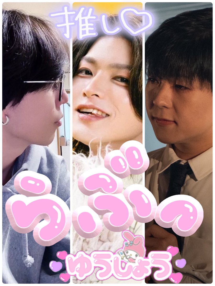 ℋℐ ひ め ℳℰ *·̩͙ ＊ tweet media