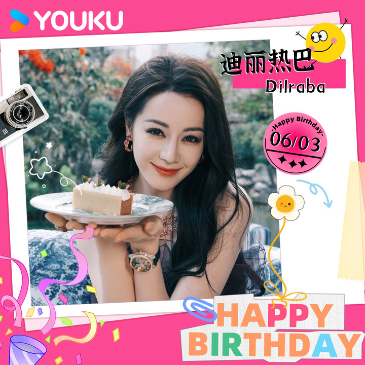 #Dilraba Happy birthday! In #TheLegendofAnle , you're the brave and determined Ren Anle; In #SweetDreams , you're the kind and sincere Ling Lingqi; In #TheBlueWhisper , you're the powerful demon master Ji Yunhe. Wishing you a year full of health, freedom, and beautiful moments