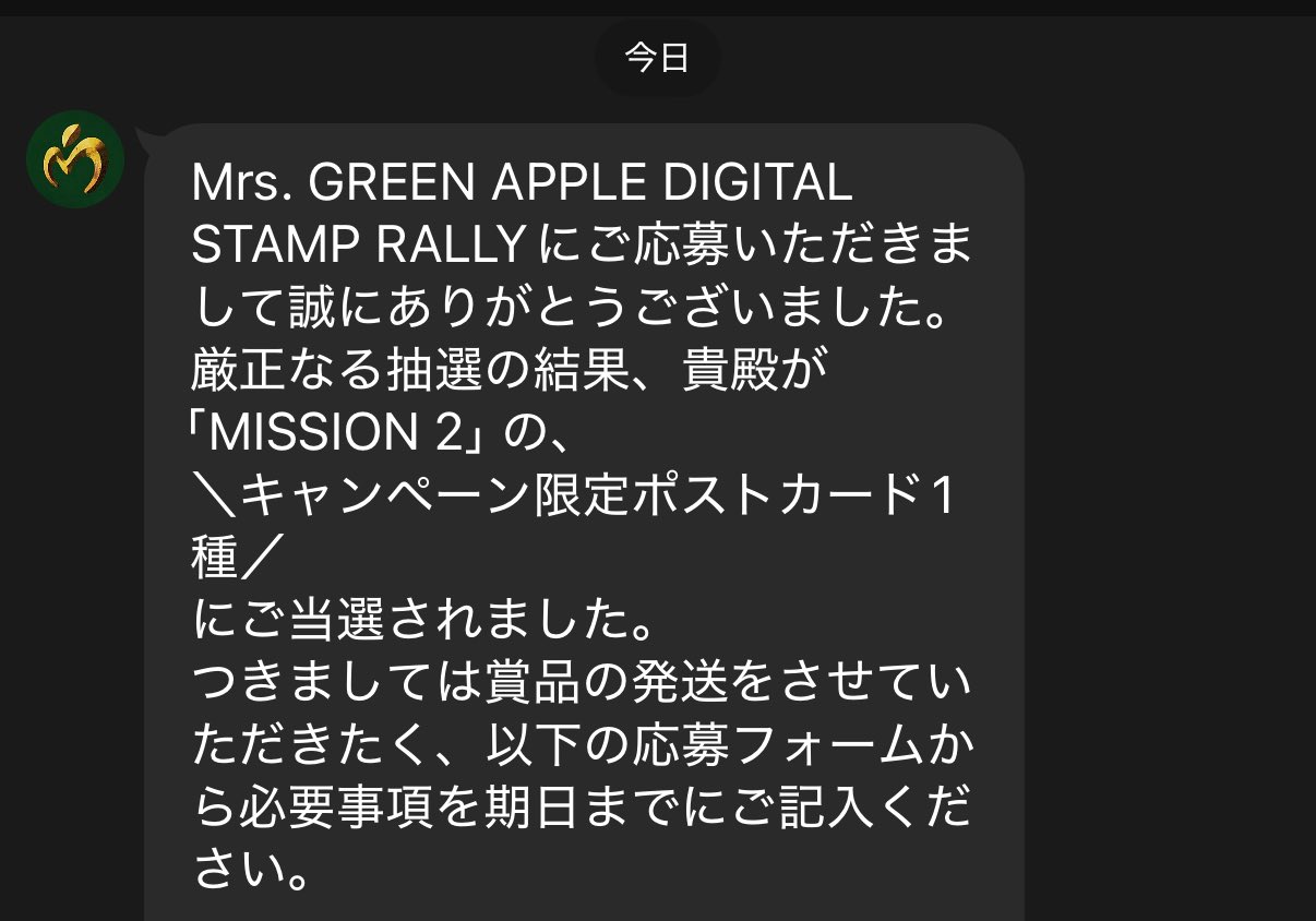 かんち🇯🇵 on X: 
