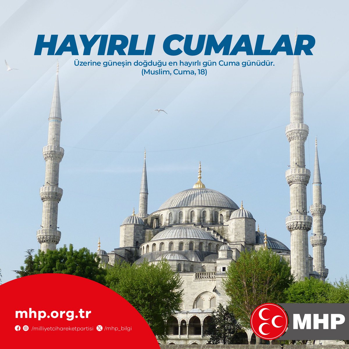 Allah'ın rahmeti ve bereketi üzerinize olsun.
#HayırlıCumalar