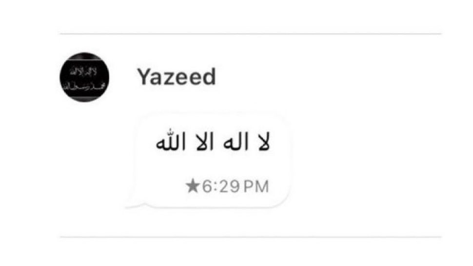 foryazeedb's tweet photo. اللهم في يوم الجمعة إنا نسألك لفقيدنا و جميع اموات المسلمين ان يكونوا من اهل الجنه فرحين بما آتاهم الله من فضله و ان يجمعنا بهم في جنات النعيم يا ارحم الراحمين.
اللهم وانس قبورهم وابعث عن يمينهم نورا حتى تلقاهم في نورٍ من نورك.

https://t.co/V4ezSFJsVM https://t.co/vrwJslXCrC