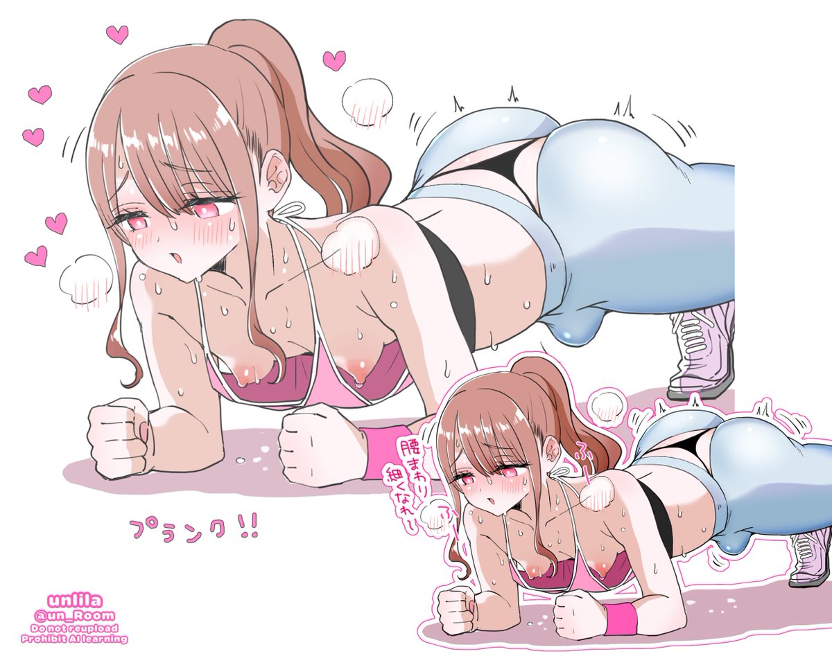 un_Room's tweet photo. プランク💪アラサー女装子ちゃん https://t.co/24yzKnZplc