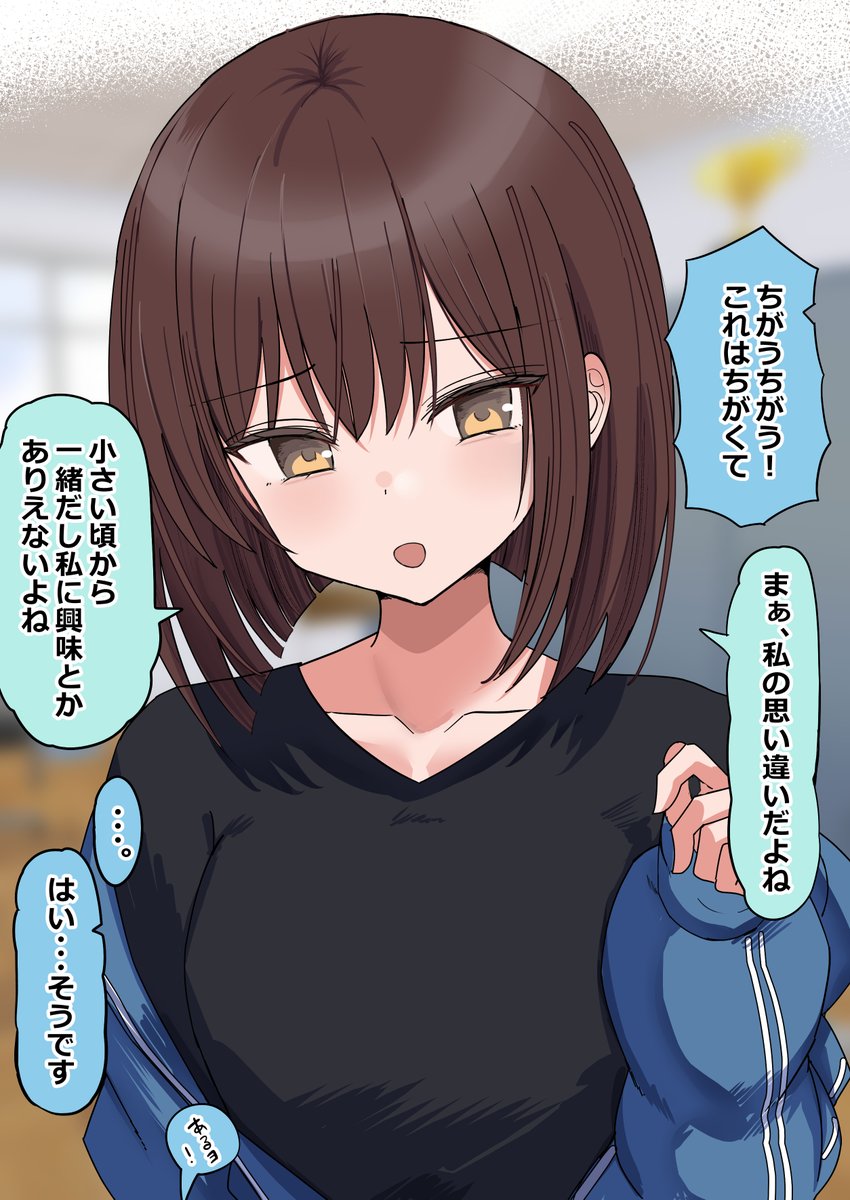 (2/2) 