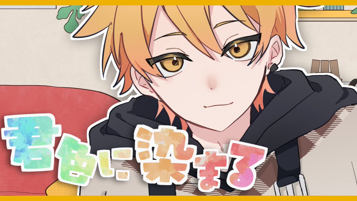 Lua.@男はこれからよ tweet media