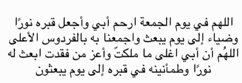 Andl_87's tweet photo. https://t.co/I2cZfghUm8