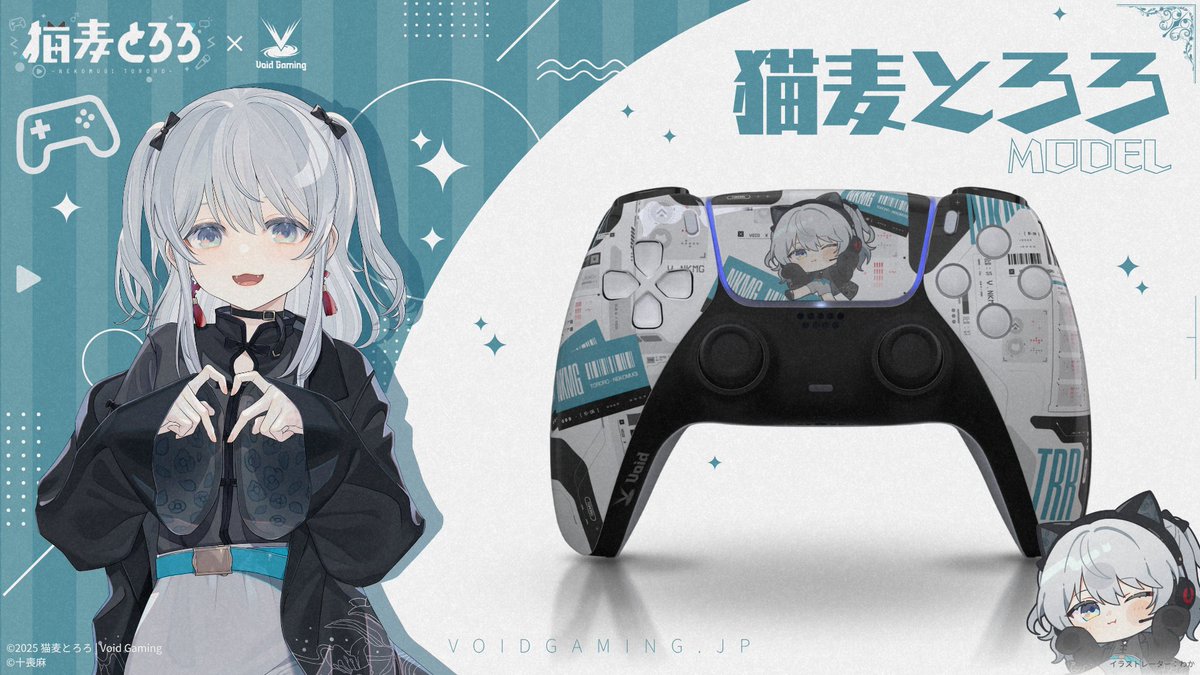 こんとろろ！猫麦とろろです！

遂にとろろちゃんのコラボコントローラーが登場！かもです！

<a href="/VoidGamingJP/">Void Gaming</a> × <a href="/tororo_vtuber/">猫麦とろろ＠デスクマット第二弾再販中✨</a> 

🎮 猫麦とろろコラボモデル
📅 5月31日 20:00 販売開始
🛒 voidgaming.jp/mmZnIy

#VoidGaming