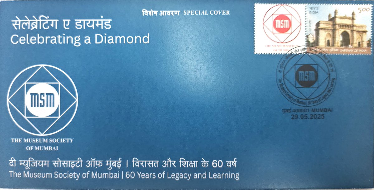 Celebrating 60 years of cultural stewardship.
On 29th May 2025, CPMG, Maharashtra Circle, Shri Amitabh Singh released a Special Cover with special cancellation to honour the Museum Society of Mumbai's remarkable contributions to India's art, history &amp; heritage.