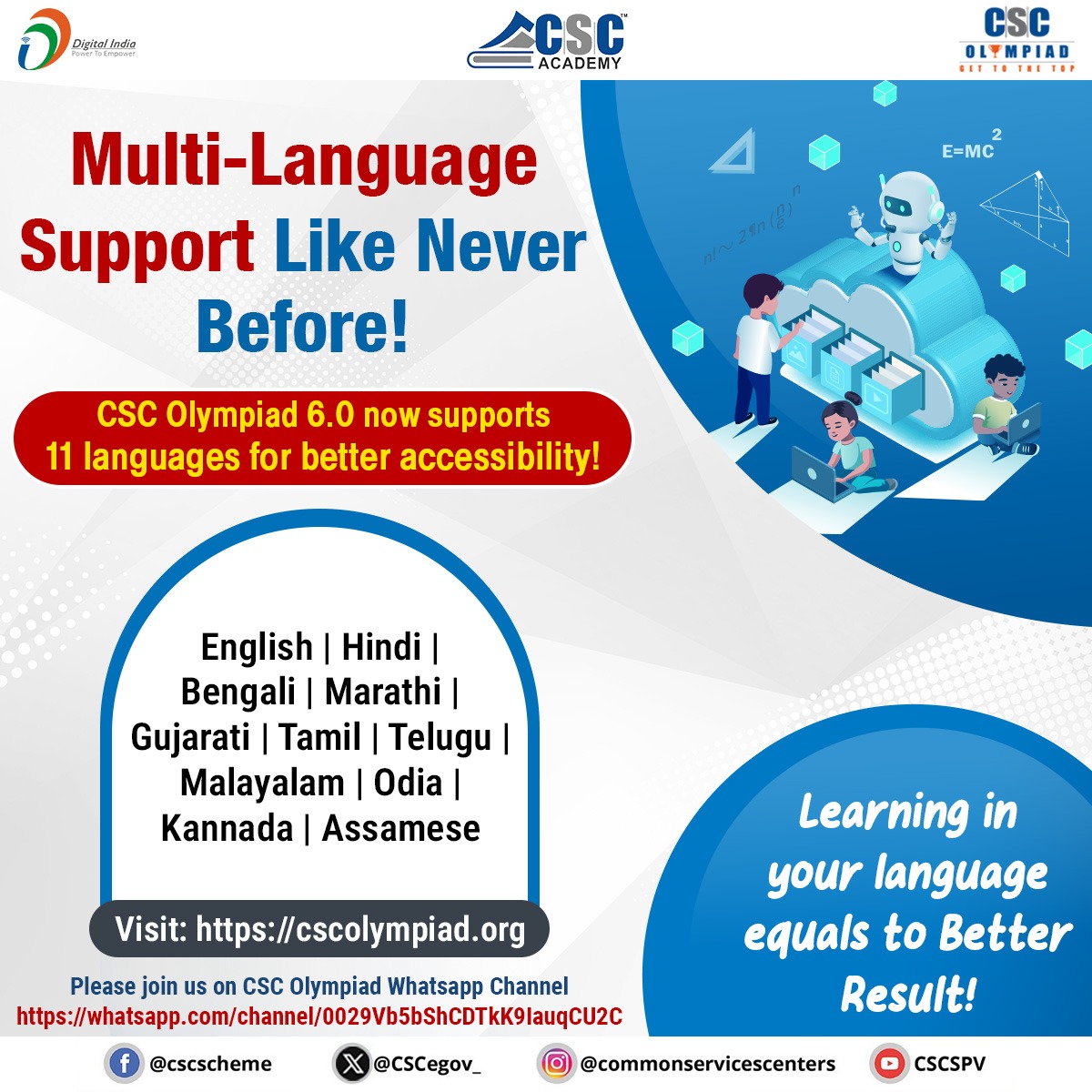 CSCeGov (@cscegov_) on Twitter photo Multi-Language Support Like Never Before!
CSC Olympiad 6.0 now supports 11 languages for better accessibility!
Visit: cscolympiad.org
For regular updates, join the CSC Olympiad WhatsApp Channel: bit.ly/CSCOlympiadWhaтАж
For queries, email us at olympiad@cscacademy.org Multi-Language Support Like Never Before!
CSC Olympiad 6.0 now supports 11 languages for better accessibility!
Visit: cscolympiad.org
For regular updates, join the CSC Olympiad WhatsApp Channel: bit.ly/CSCOlympiadWhaтАж
For queries, email us at olympiad@cscacademy.org