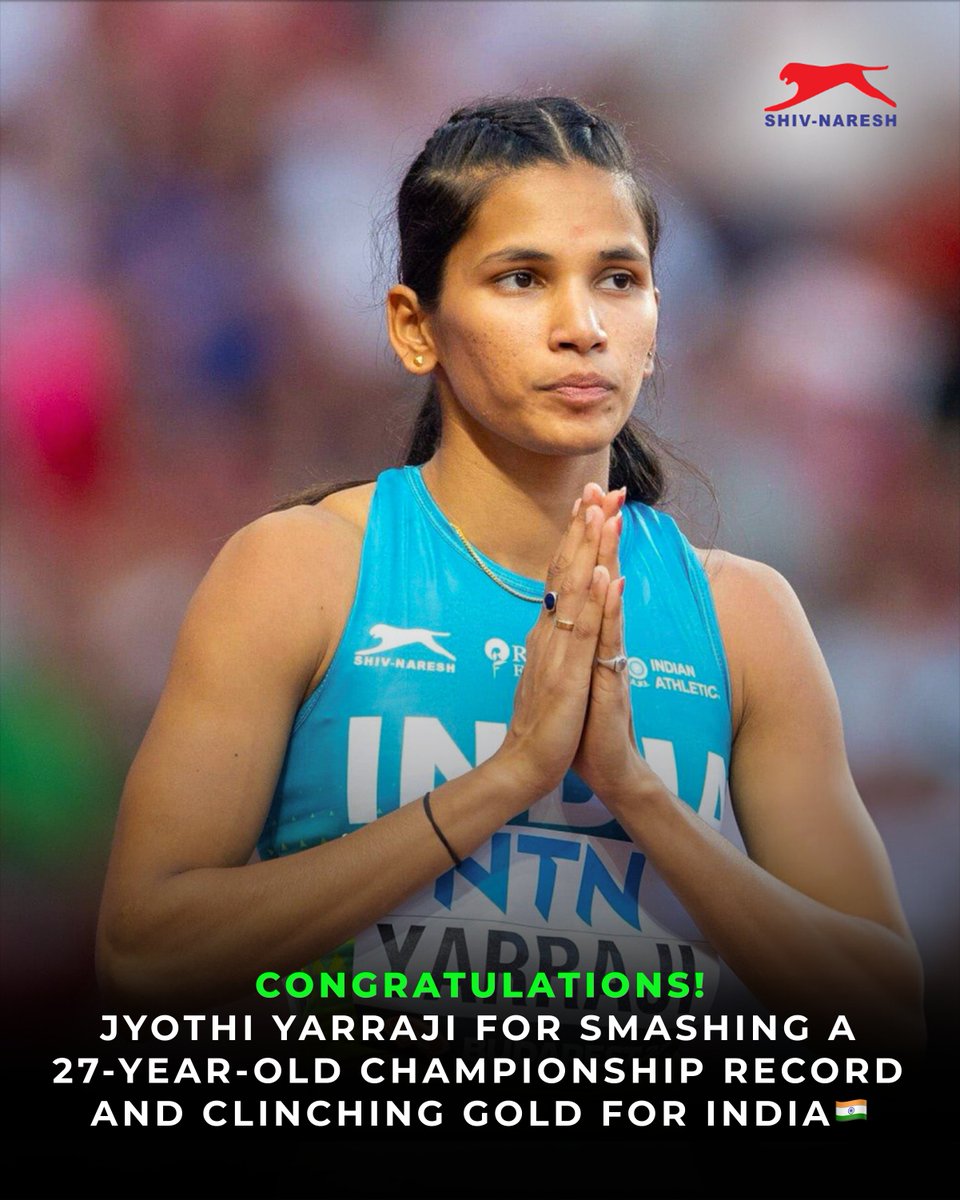 🏆 Jyothi Yarraji breaks a 27-year-old record and brings home GOLD for 🇮🇳!
What a performance! What a moment!
Proud moment for the nation🔥

#shivnaresh #AsianAthleticsChampionships2025 #ProudMoment