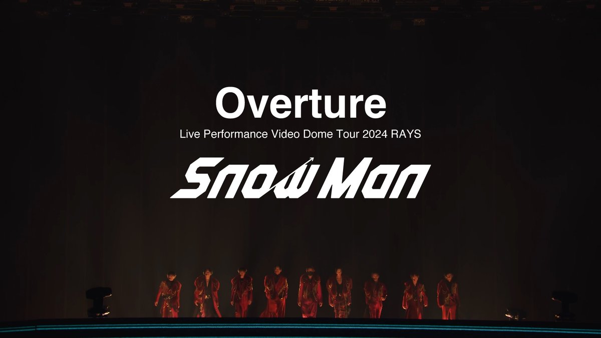 Snow Man 'Overture'
~Dome Tour 2024 RAYS OPENING STAGE~🎬

youtu.be/xZuLeS4N4Ig

#SnowMan #RAYS