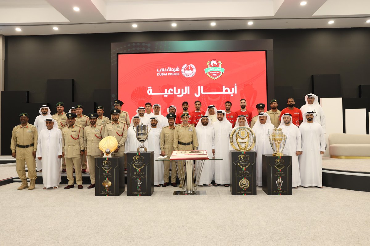 #أخبار | معالي الفريق عبد الله خليفة المري يستقبل فريق شباب الأهلي

التفاصيل:
           
dubaipolice.gov.ae/wps/portal/hom…

#شباب_الأهلي⁩
 ⁧ #موسم_الأساطير⁩
 ⁧ #فرسان_المجد⁩