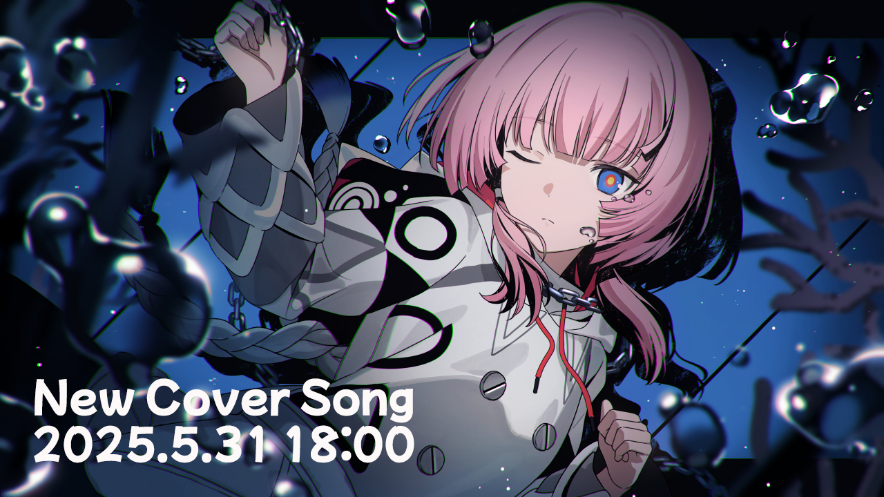 花譜AnniversaryWatchtype:KAFONE-MAN LIVE 花譜】Anniversary Watch type:KAF／4th ONE-MAN LIVE「怪歌
