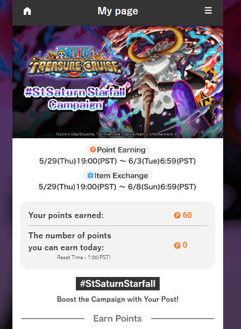 _cjdelpuerto's tweet photo. Points Secured!
#OPTC #StSaturnStarfall https://t.co/DXMmHsROlN
