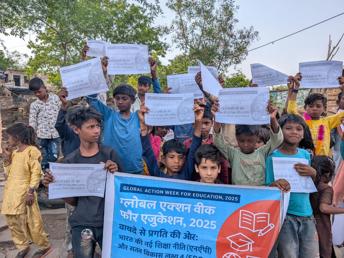 NCE_India's tweet photo. The National Coalition for Education (NCE) is celebrating Global Action Week for Education (GAWE) in various states in India. 
Some glimpses of the celebration- Bundi, Rajasthan.
#education #globalactionweek #SDG4QualityEducation https://t.co/RbRMfpqT5X