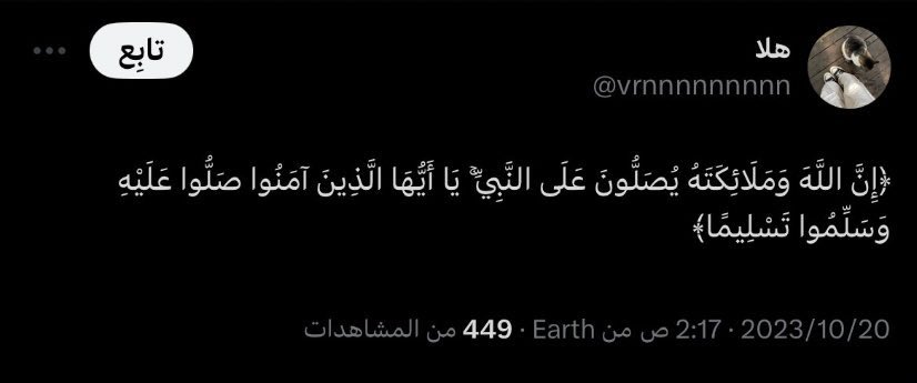 sepra (@weti2020) on Twitter photo 