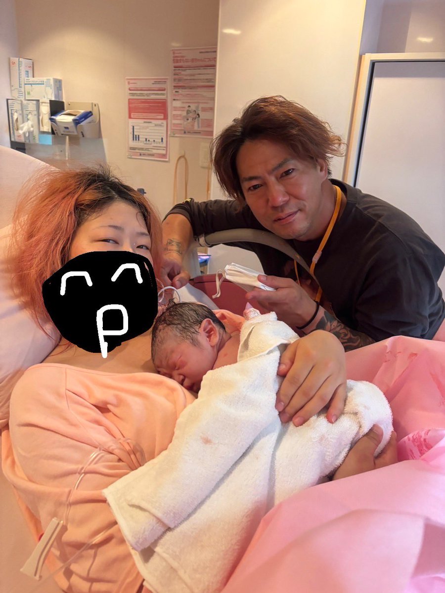 Reiji_fishing's tweet photo. 皆様にご報告が！3500gの男の子爆誕です！！嫁ちゃんにめっちゃ感謝！！ありがとう！そして息子よ！この世に生まれてきてくれてありがとう！一緒に釣り行こうな！一緒にいっぱい遊ぶぞー！！ https://t.co/SZcsqL1ndy