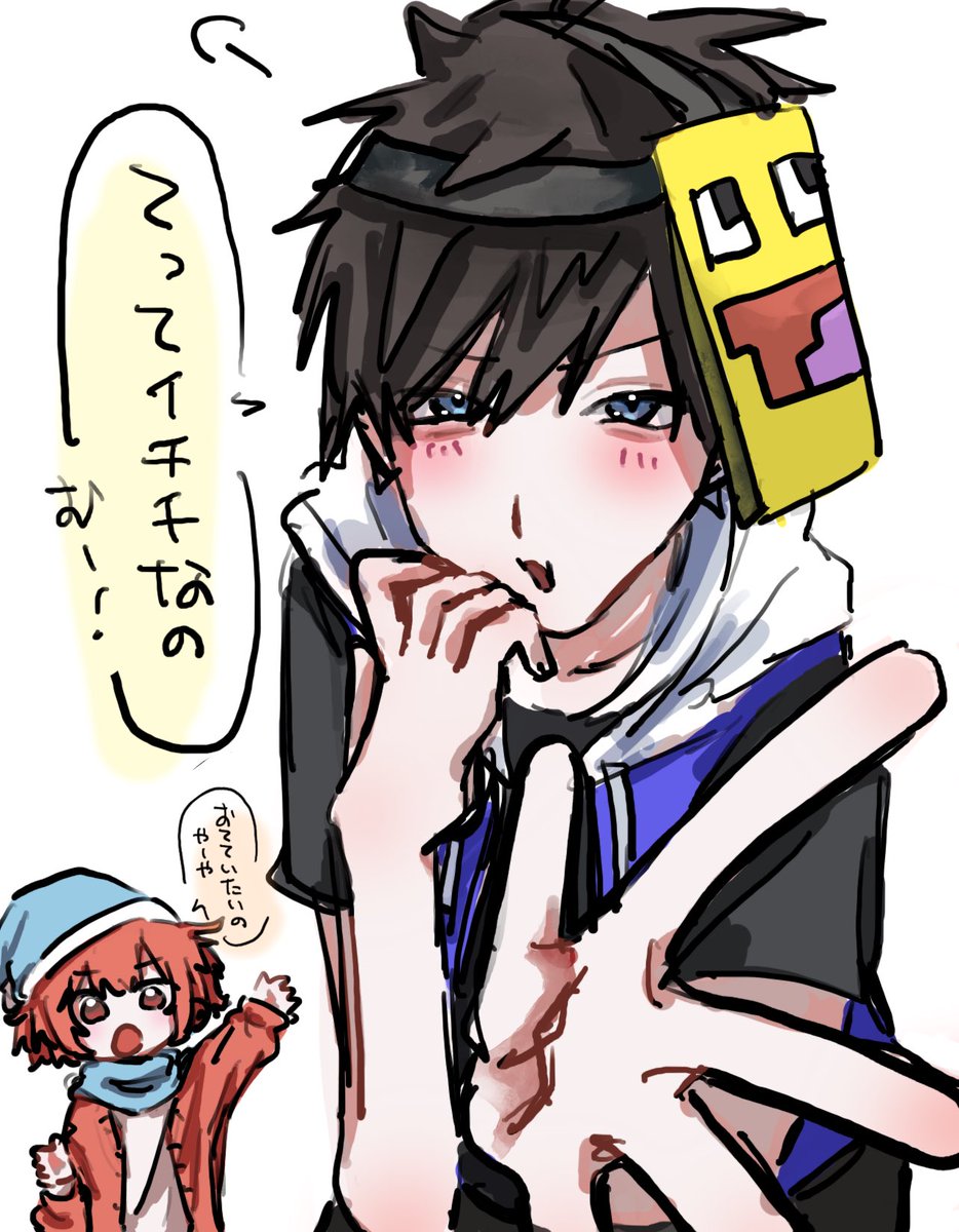 #koutanアート #50人イラフト 
犬系参加勢