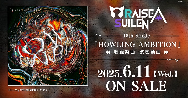 バンドリ！ BanG Dream! 公式 on X: 