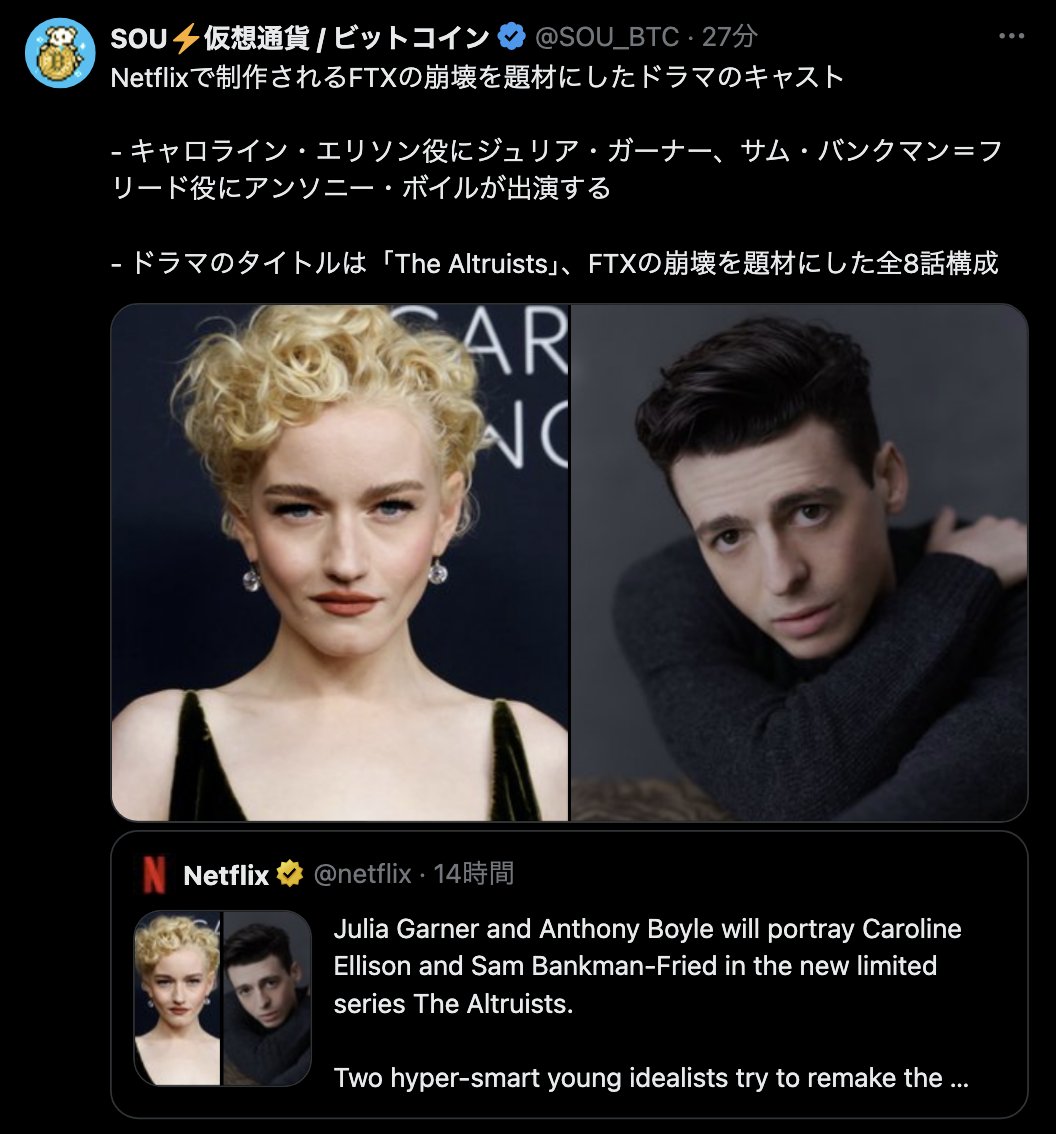 3年越しで全財産をbetした賭けに勝ちました。ありがとうございます。 ビットコイン生きててよかった〜 マジでガチでこの時死んだと思った〜  耐えた〜〜！！！！！！！！！！！！