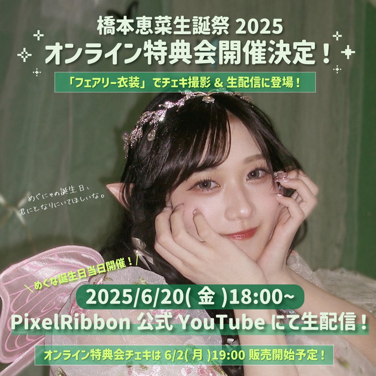 GsL3qHlbwAAB_3B.jpg?format=jpg