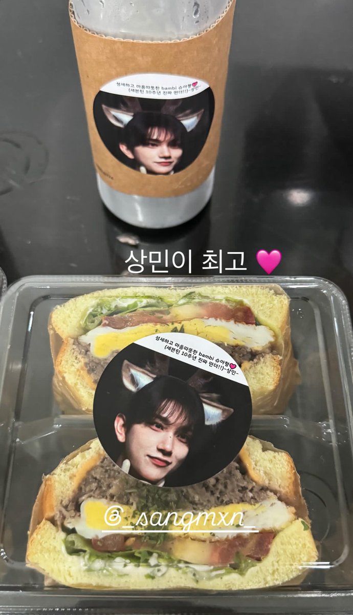 ho5hi_kwon and joshu_acoustic 🥪🥤

from sangmin 🤍